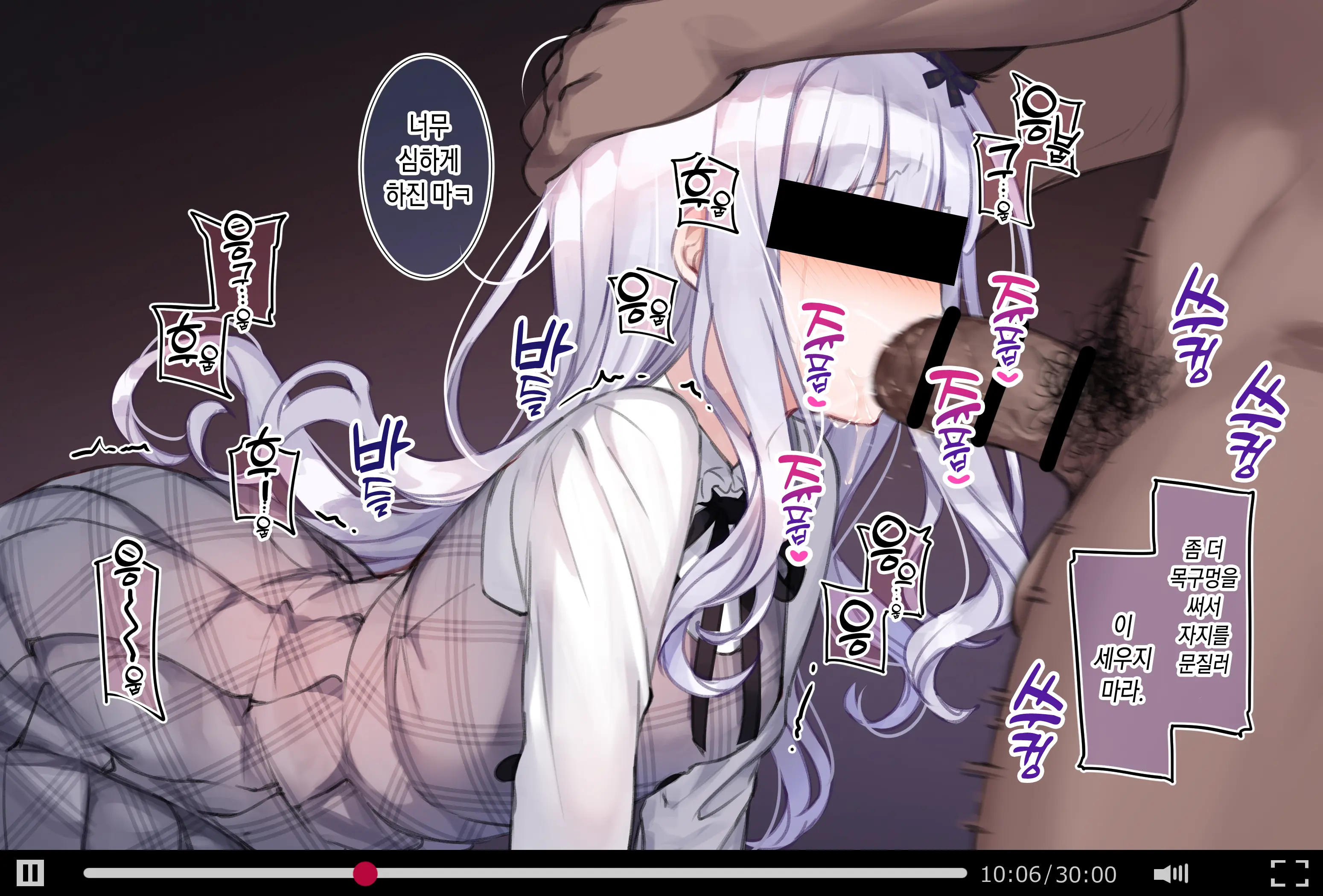 Osananajimi No Loli Onee-Chan Ni Nita Douga Ga...